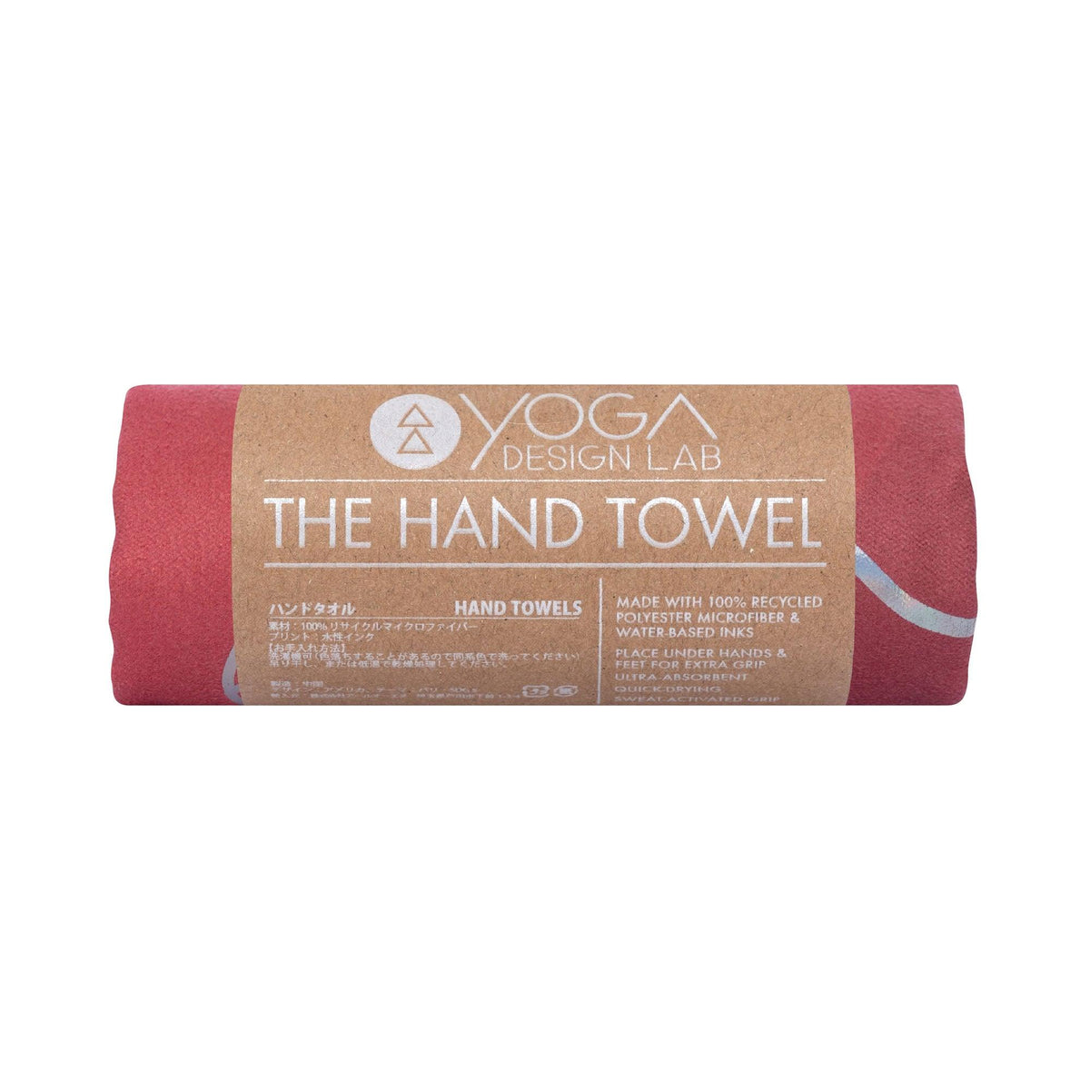 Yoga Hand Towel - Iris